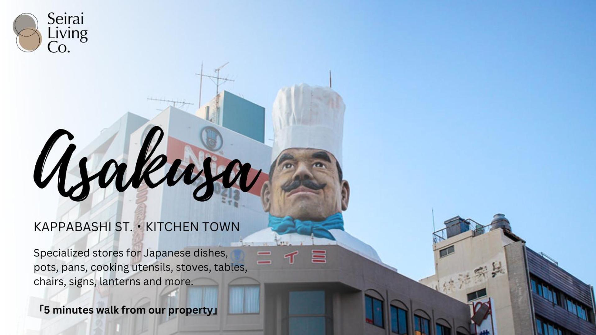 Seirai Asakusa Vacation Rental - 3 Minutes From Station โตเกียว ภายนอก รูปภาพ