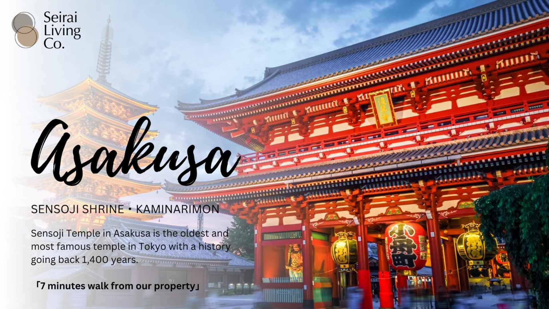 Seirai Asakusa Vacation Rental - 3 Minutes From Station โตเกียว ภายนอก รูปภาพ
