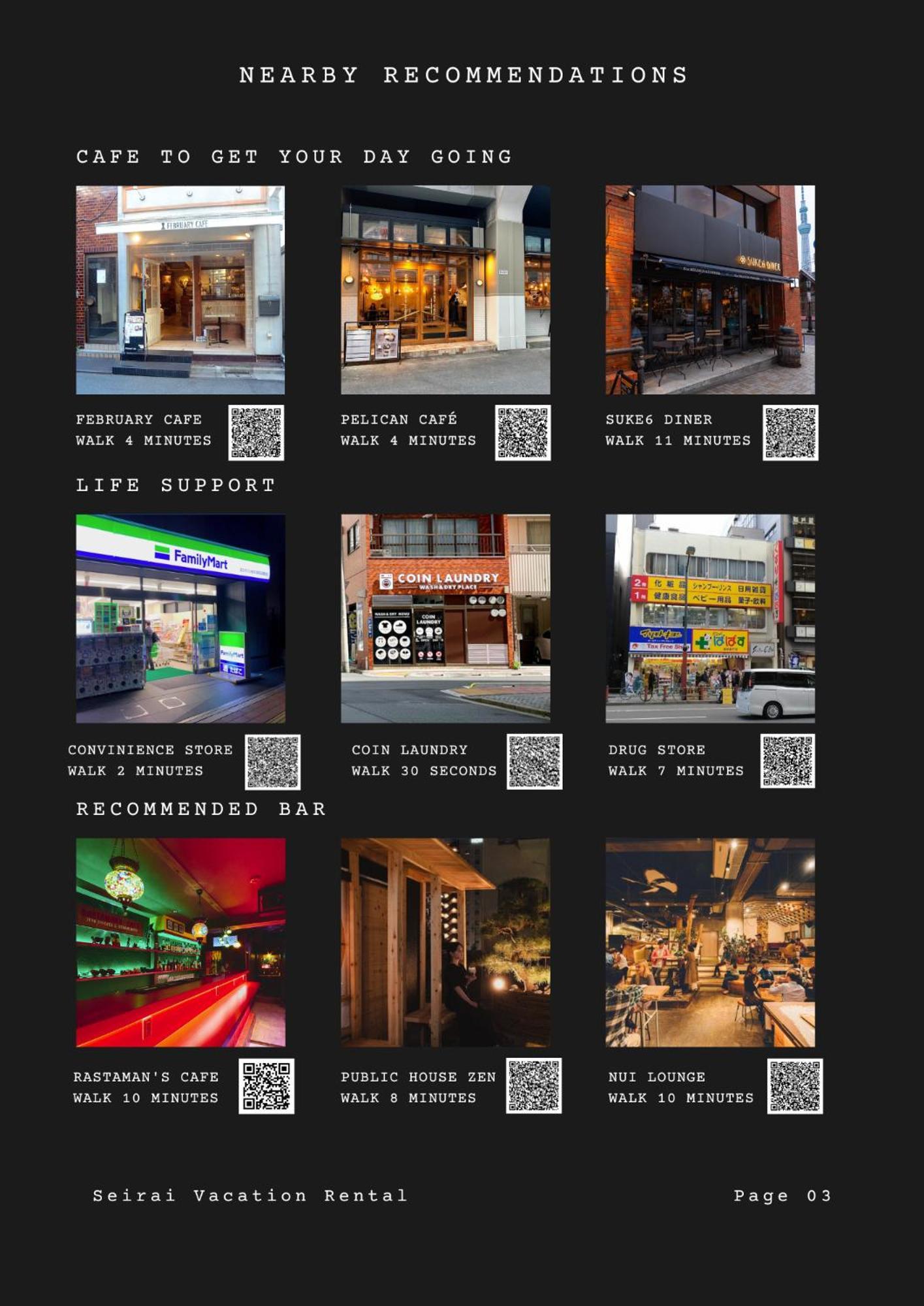 Seirai Asakusa Vacation Rental - 3 Minutes From Station โตเกียว ภายนอก รูปภาพ
